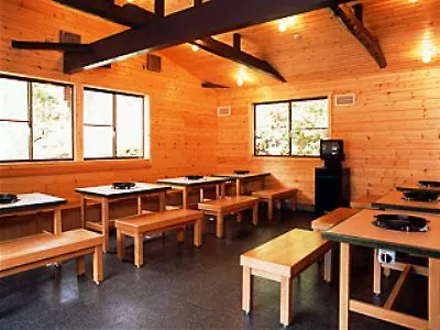 Hakone En Cottage Otel